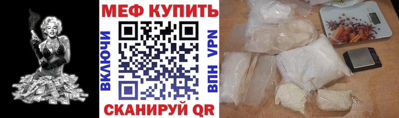 КЕТАМИН Апатиты