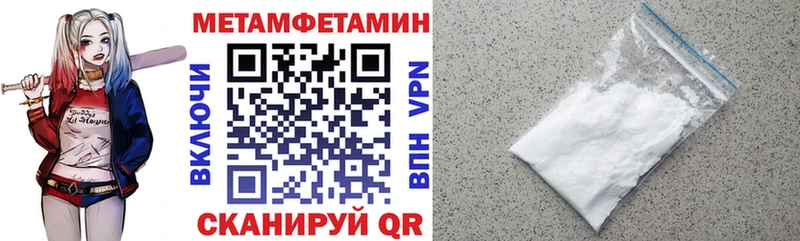 как найти закладки Апатиты Amphetamine Premium