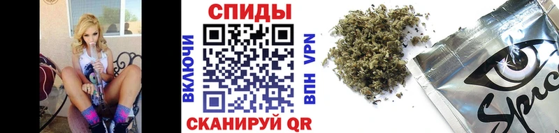 Бутират Butirat хочу наркоту Апатиты