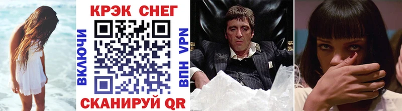 KRAKEN как зайти  Апатиты  COCAIN 98%  где купить  