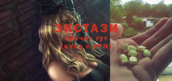 индика Алзамай