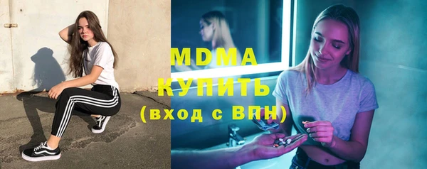 PSILOCYBIN Алексеевка