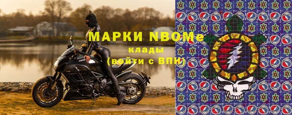 PSILOCYBIN Алексеевка