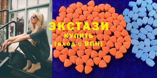 PSILOCYBIN Алексеевка