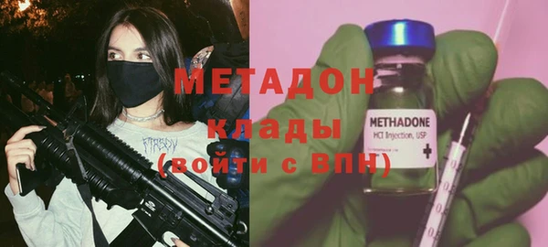 jwh Пестово