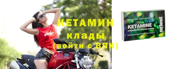 тгк Алексин