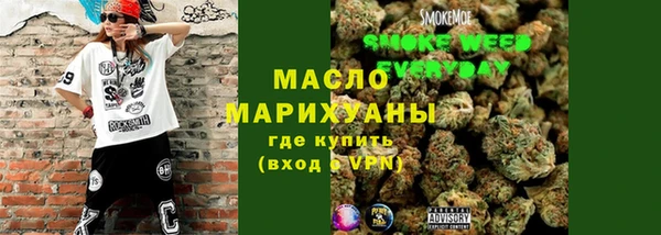 PSILOCYBIN Алексеевка