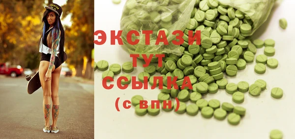 индика Алзамай