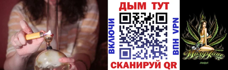 Каннабис Amnesia  купить наркотик  Апатиты 